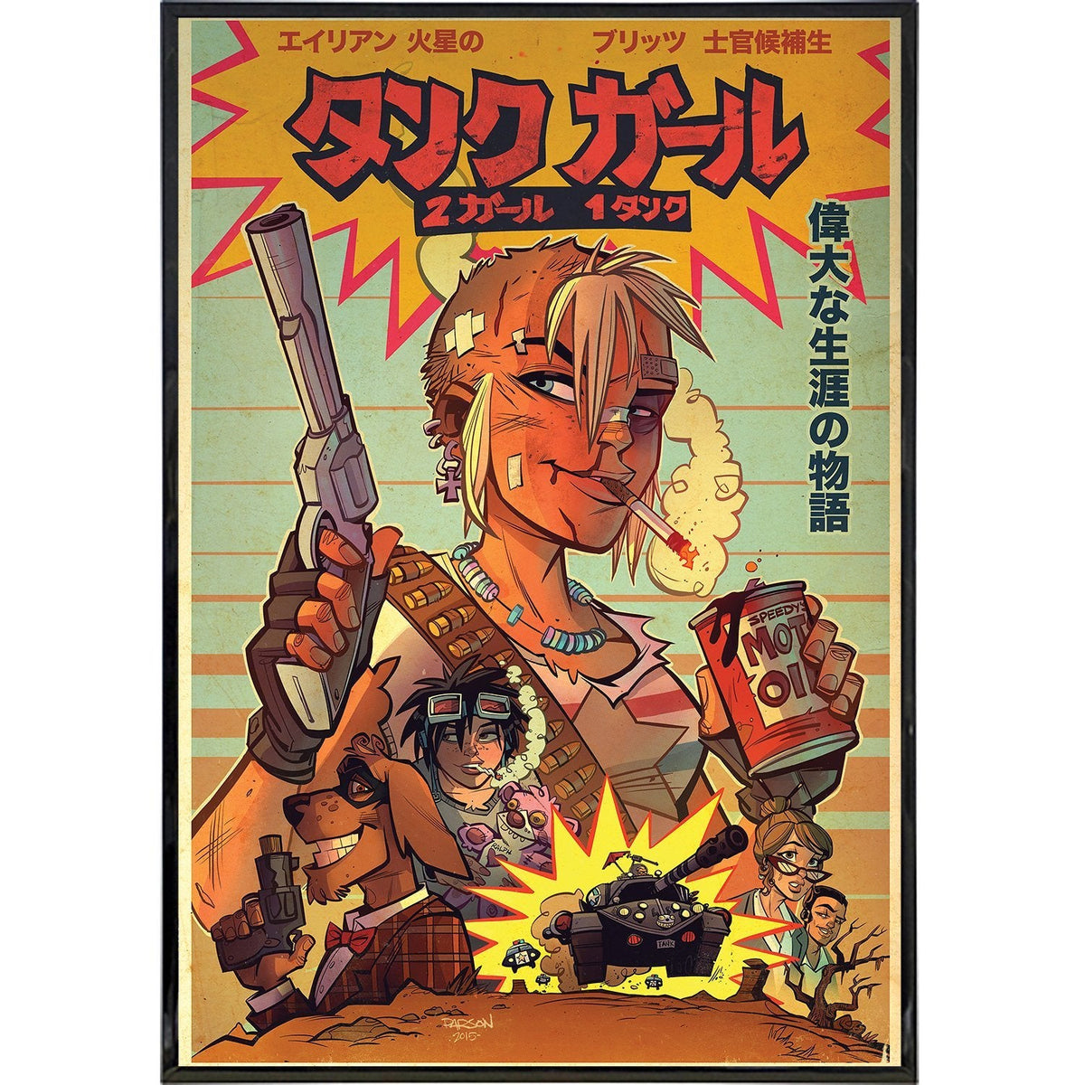 Tank Girl Tank Girl