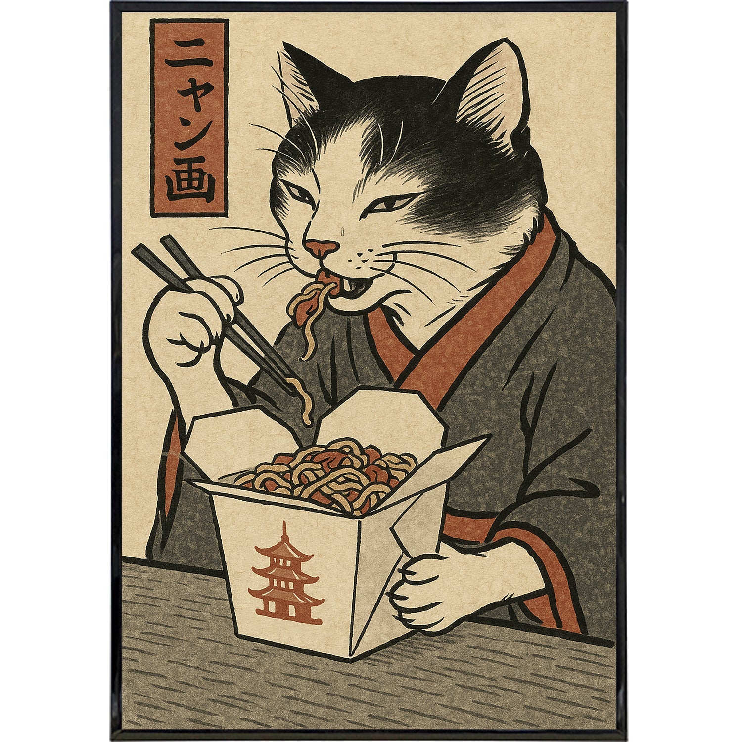 Cat with Takeout Japanese Ukiyo-e Style Poster Print - Shady Front