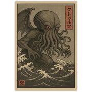 Cthulhu Traditional Ukiyo-E Style Sticker - The Original Underground