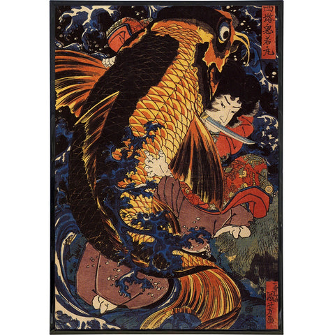 Kuniyoshi Utagawa "Saito Oniwakamaru Koi" Poster Print