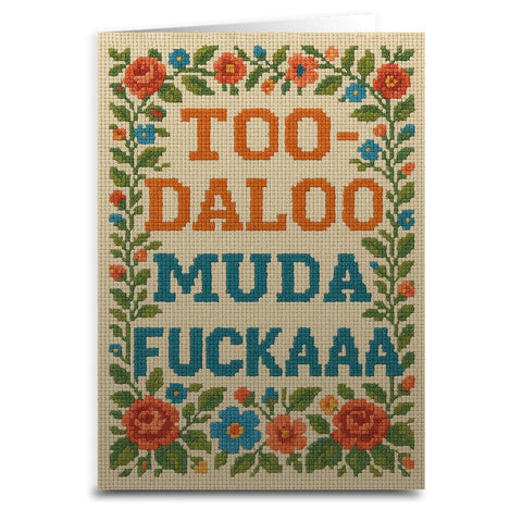 Too - Daloo Muda F - kaaa Greeting Card - The Original Underground