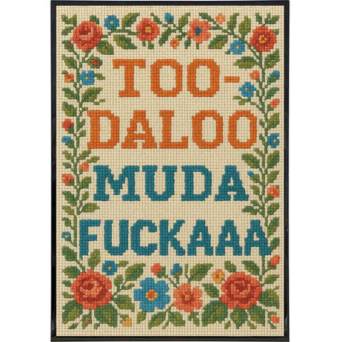 Too - Daloo Muda F - kaaa Poster Print - The Original Underground
