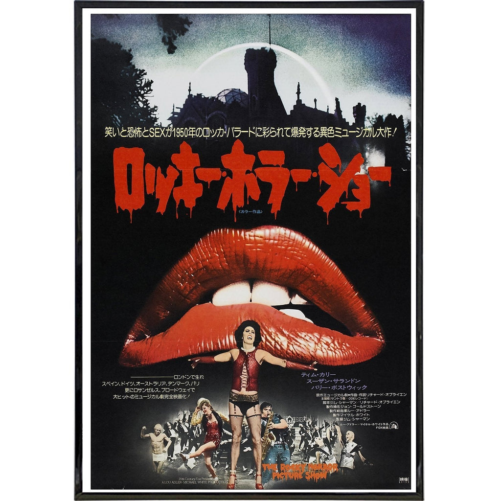 POSTER STOP ONLINE The Rocky Horror Picture Show - Movie Poster/Print (Size  27 x 40) (Clear Poster Hanger)